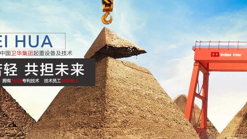 气力输送，选对设备才能事半功倍**